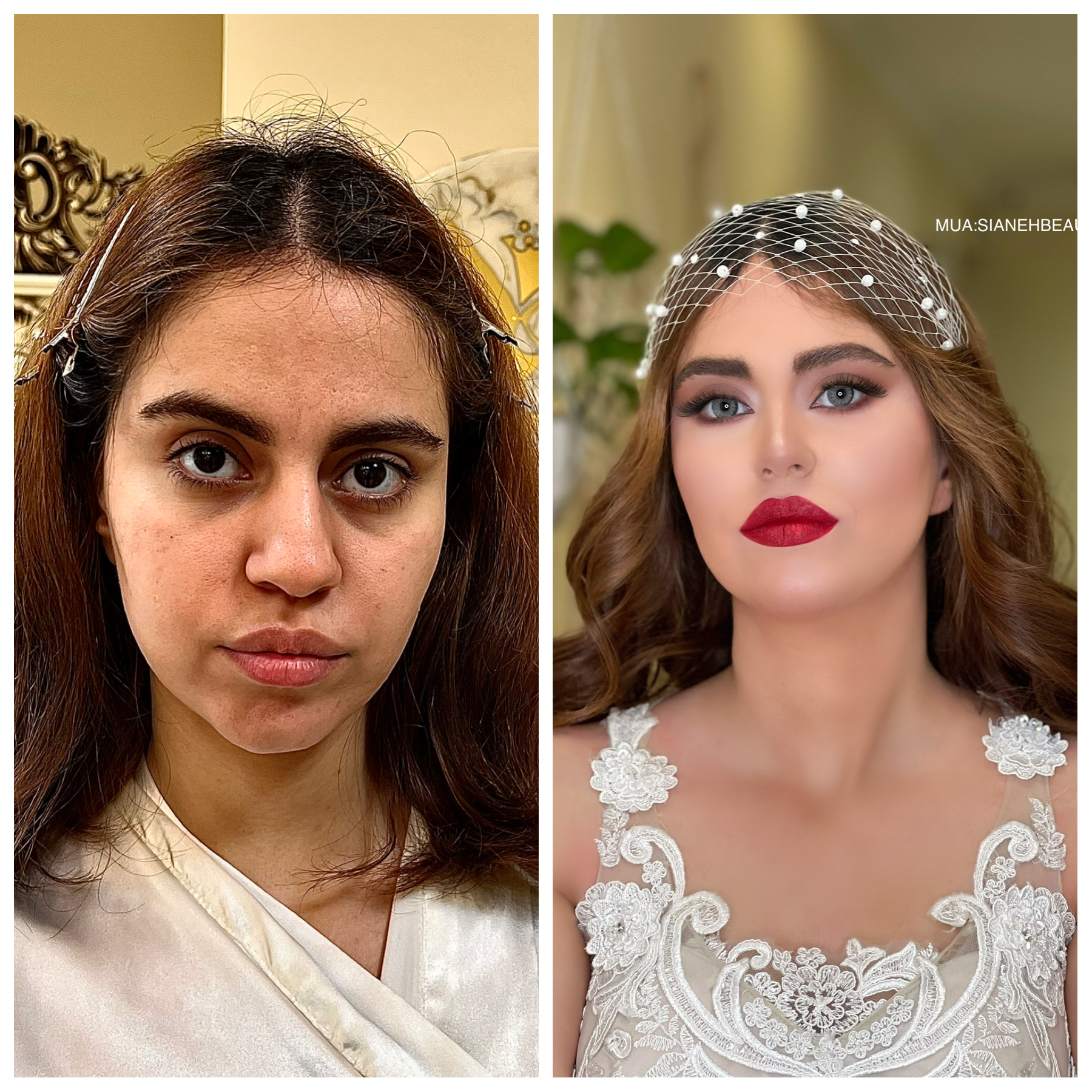 سالن عروس صیانه و آکادمی و آموزشگاه صیانه بیوتی آمل