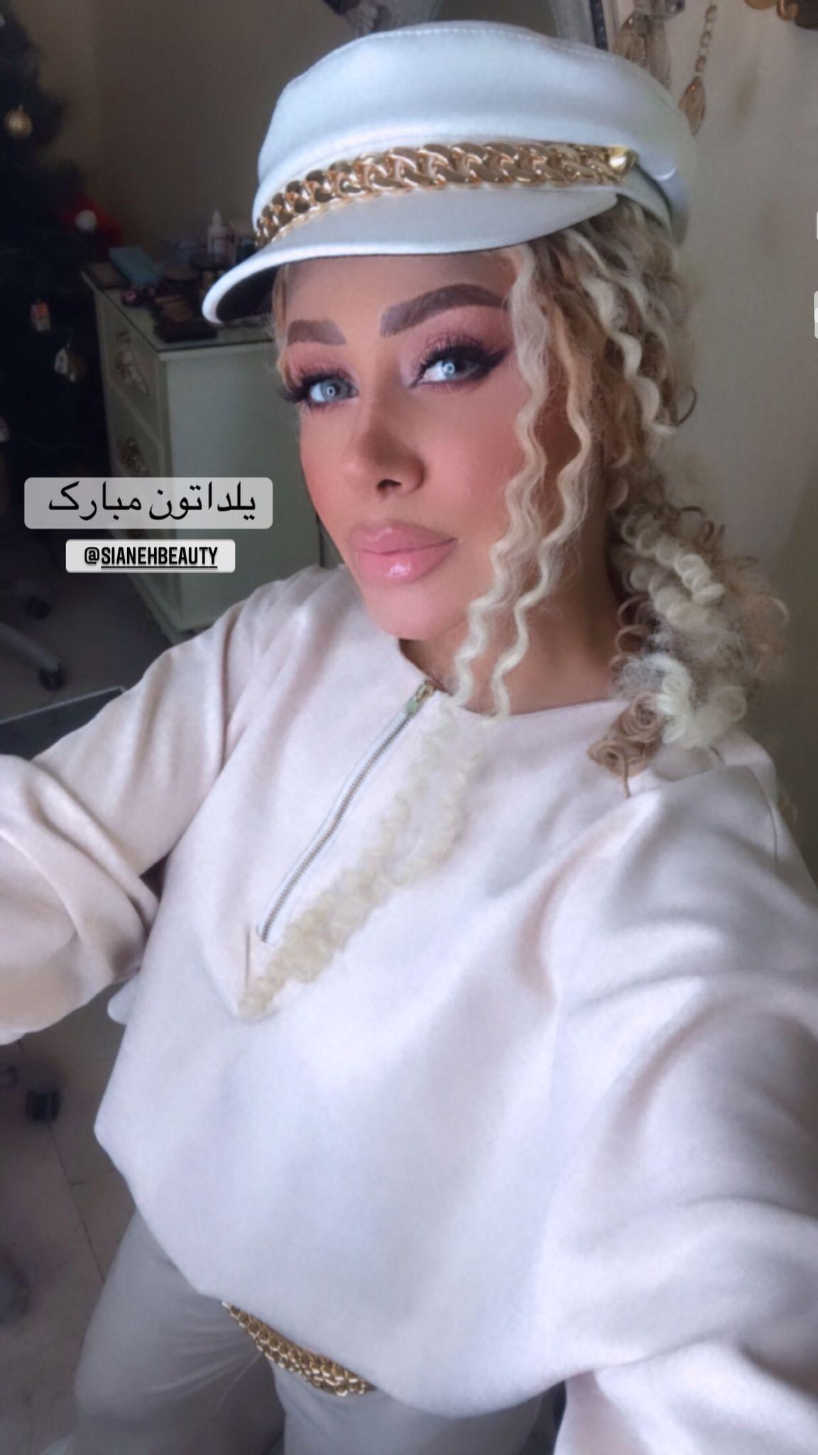 سالن عروس صیانه و آکادمی و آموزشگاه صیانه بیوتی آمل