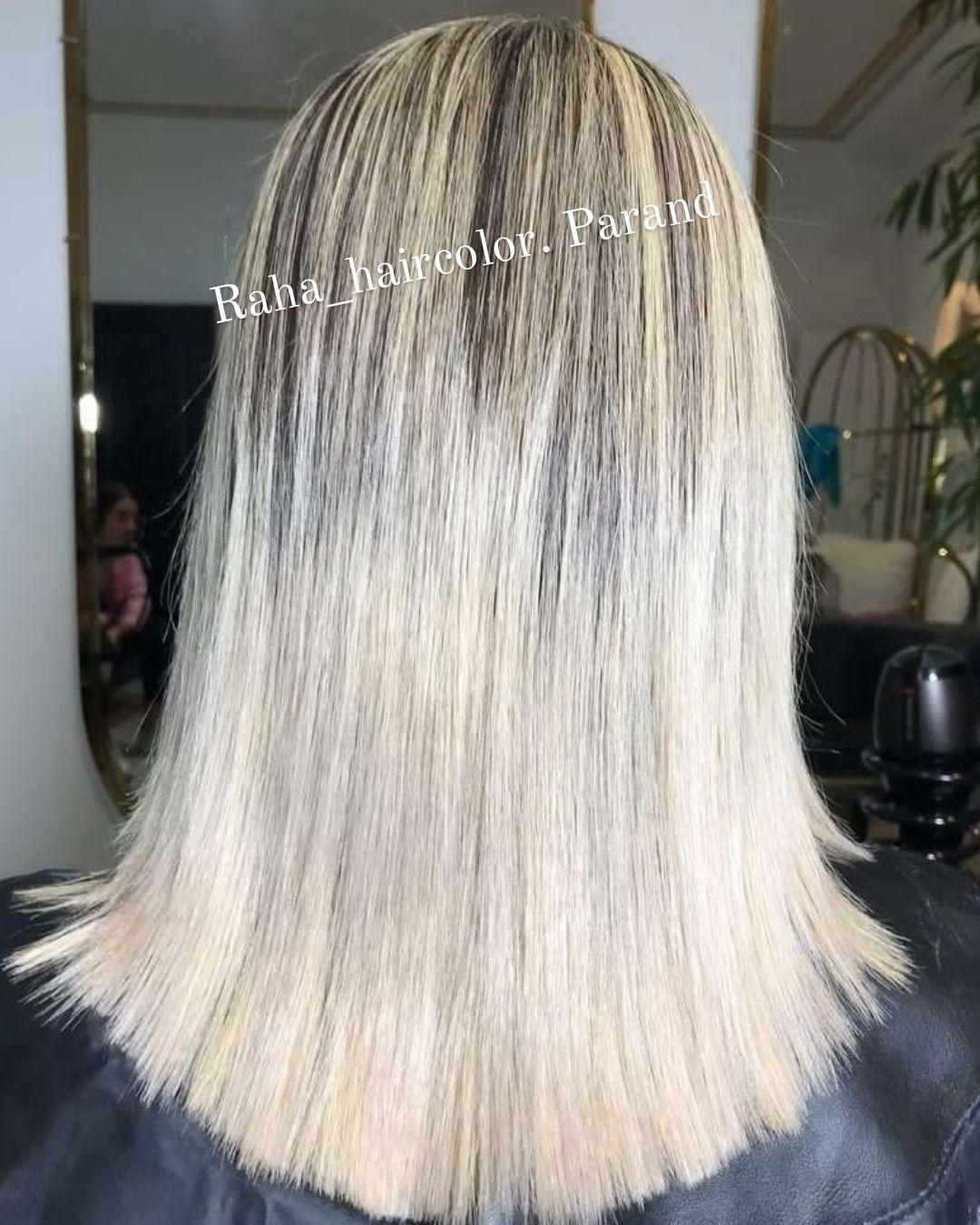 سالن زیبایی رها