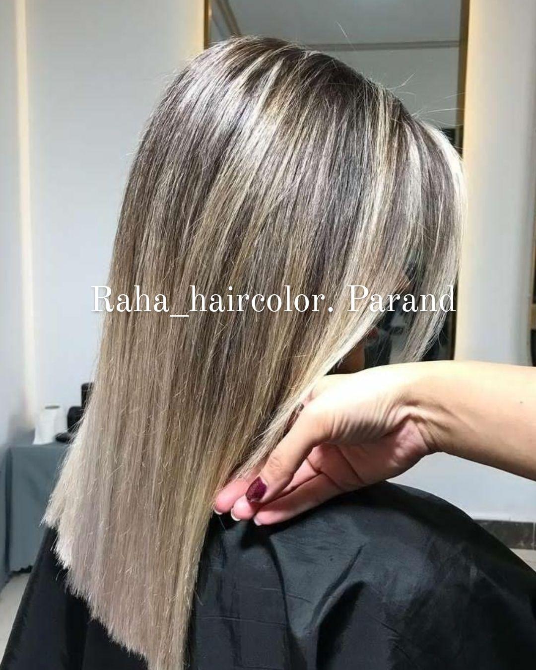 سالن زیبایی رها