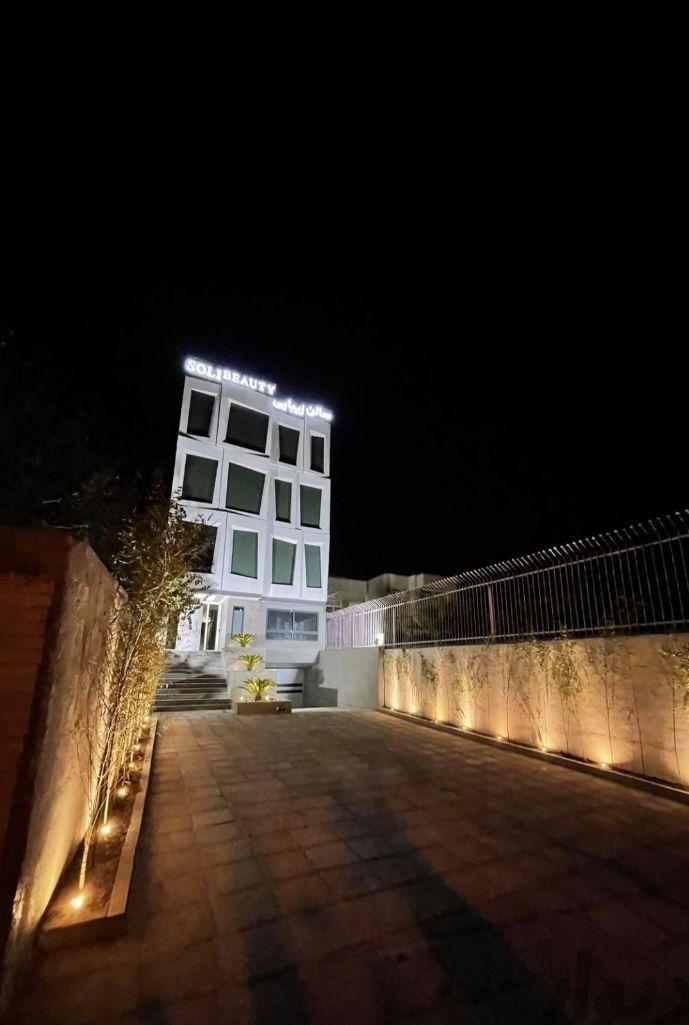 سالن زیبایی سولی بیوتی
