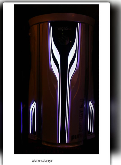 سولاریوم هتل شهریار تبریز