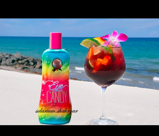 سولاریوم هتل شهریار تبریز