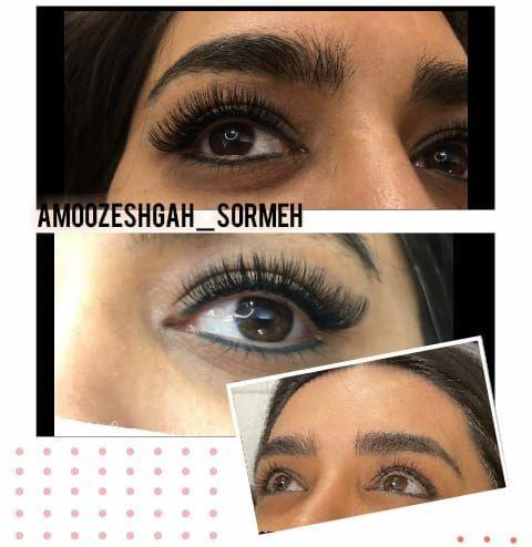 آموزشگاه مراقبت زیبایی و آرایشگری زنانه سرمه