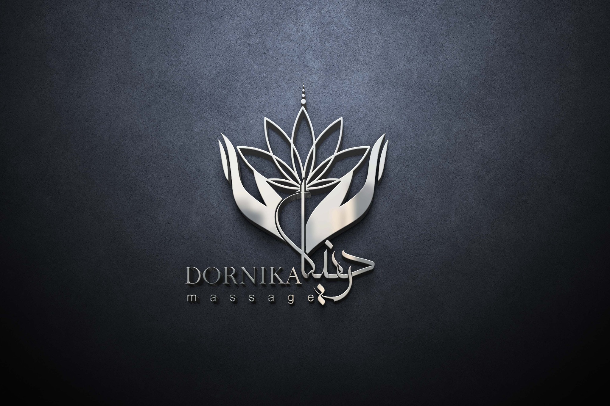 مرکز تخصصی ماساژ درنیکا