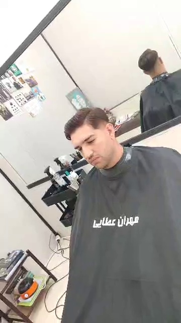 پیرایش مهران