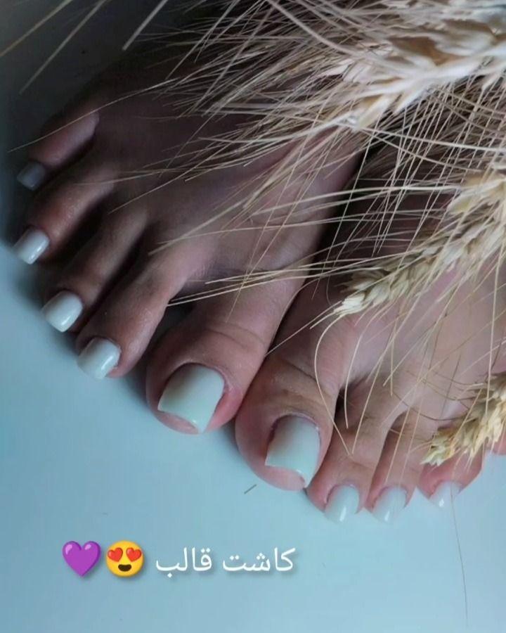 کاشت ناخن آیسان
