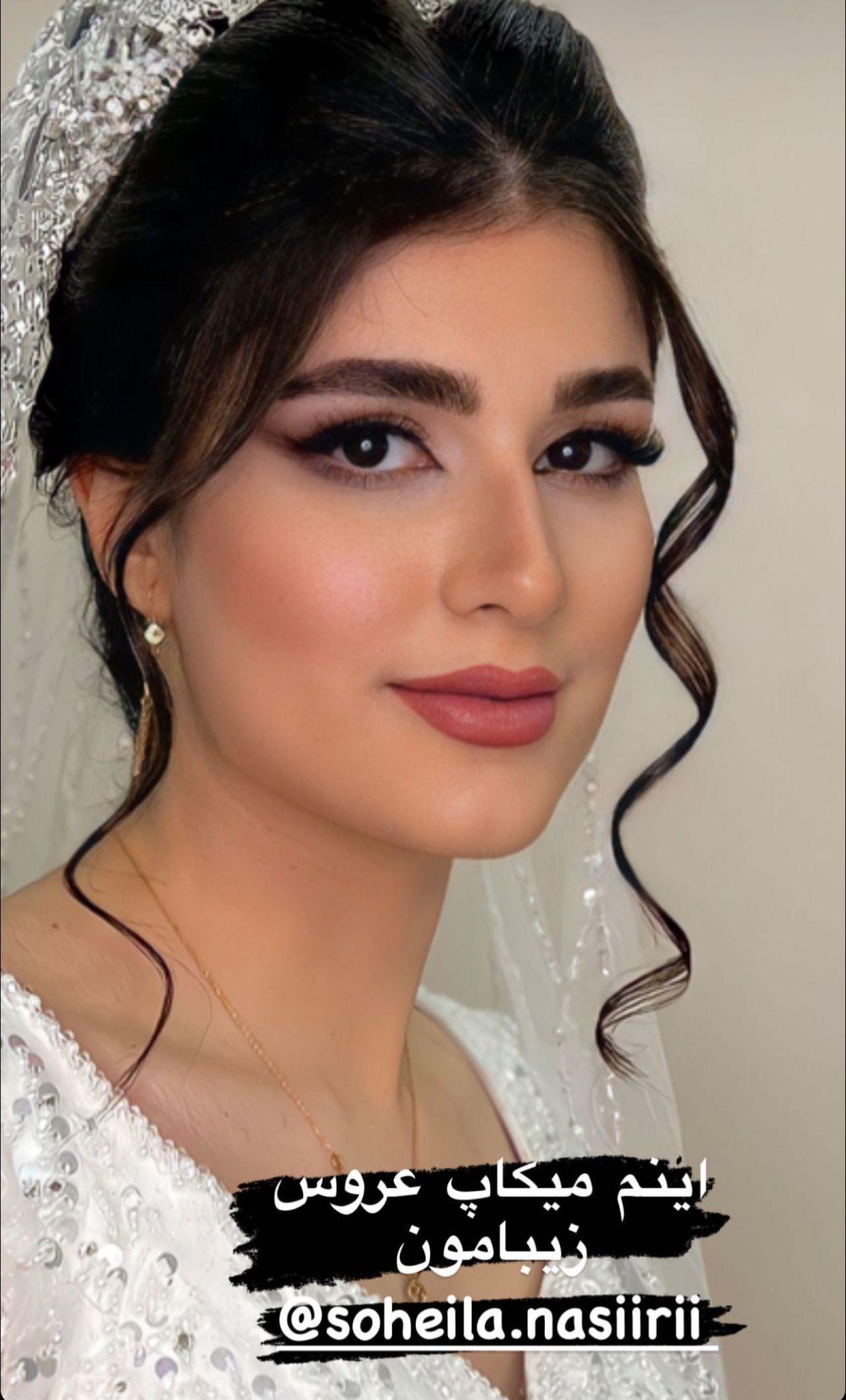 آموزشگاه زیبایی و سالن زیبایی آناشید