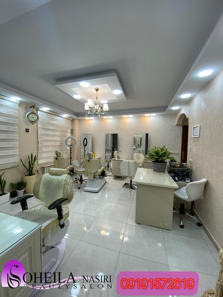 آموزشگاه زیبایی و سالن زیبایی آناشید