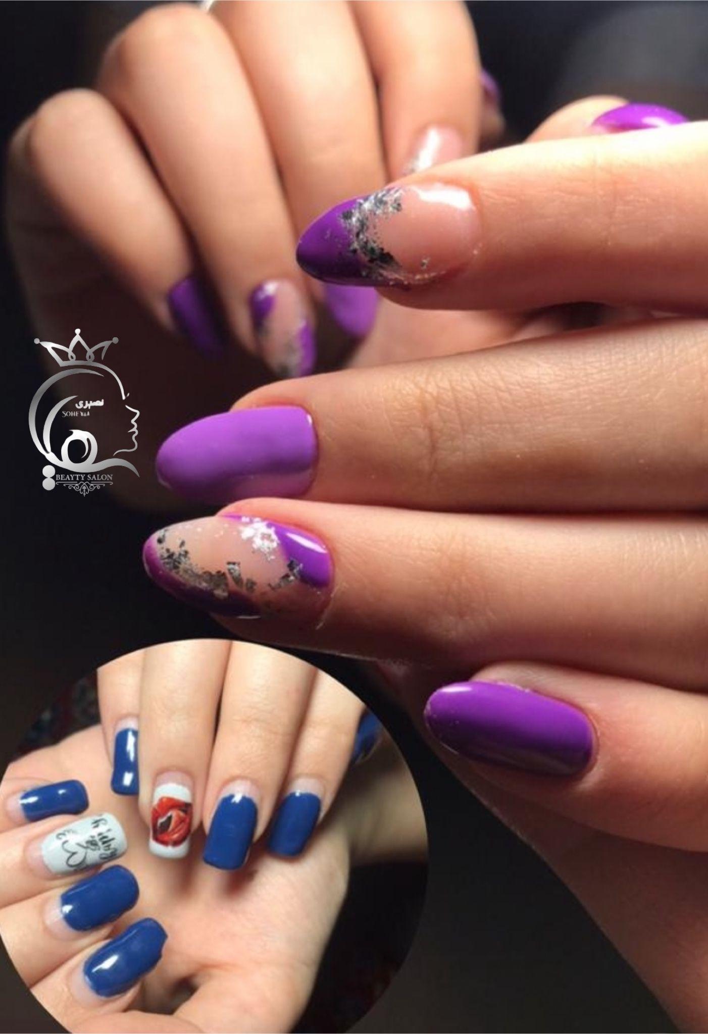 آموزشگاه زیبایی و سالن زیبایی آناشید