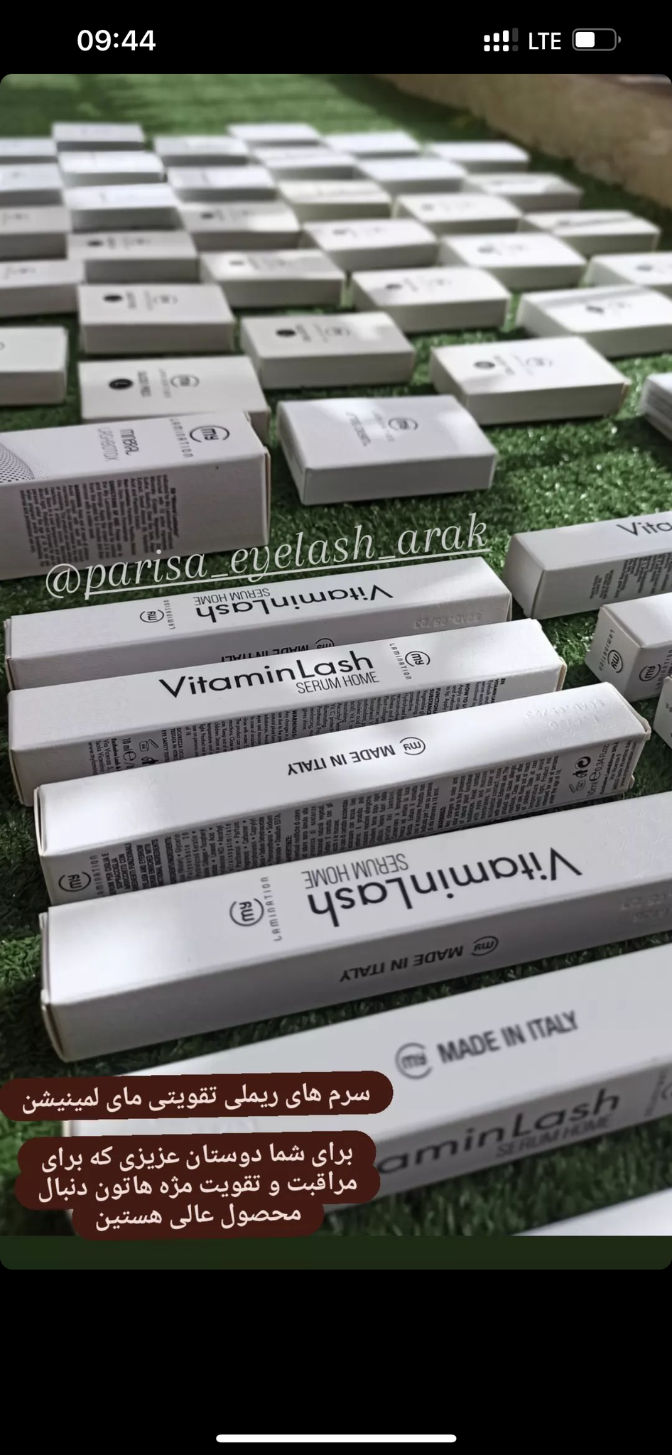آموزش و خدمات اکستنشن و لیفت مژه و ابرو پریسا