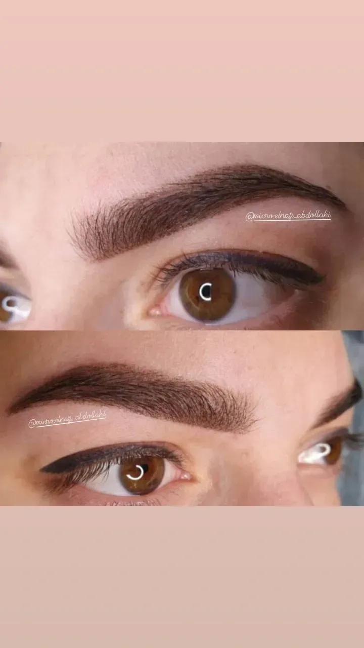 آرایش دائم صورت