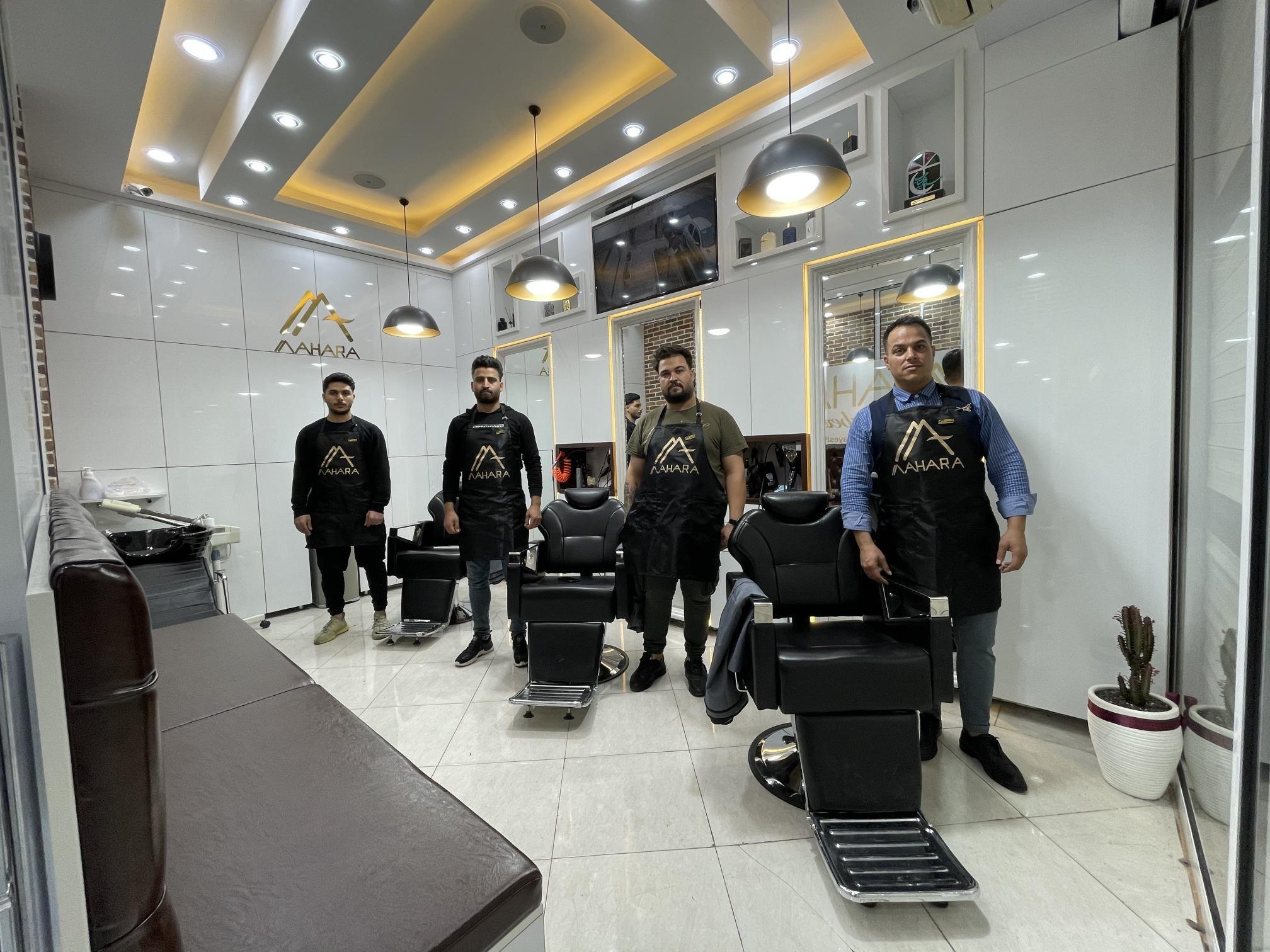 پیرایش ماه آرا