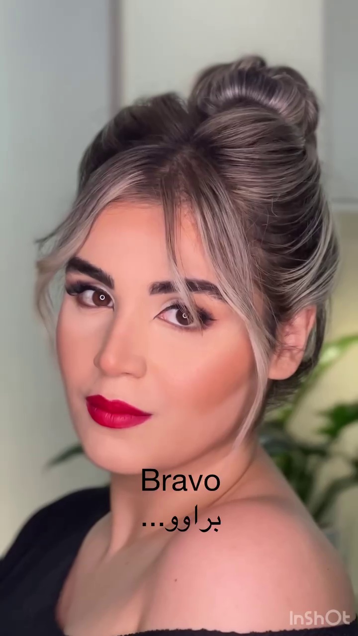 آموزشگاه و سالن زیبایی آزیش(نوشهر)