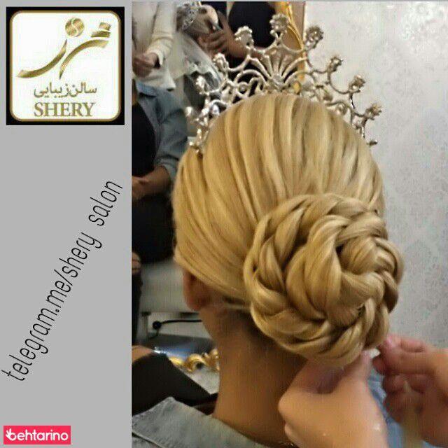 سالن زیبایی شری