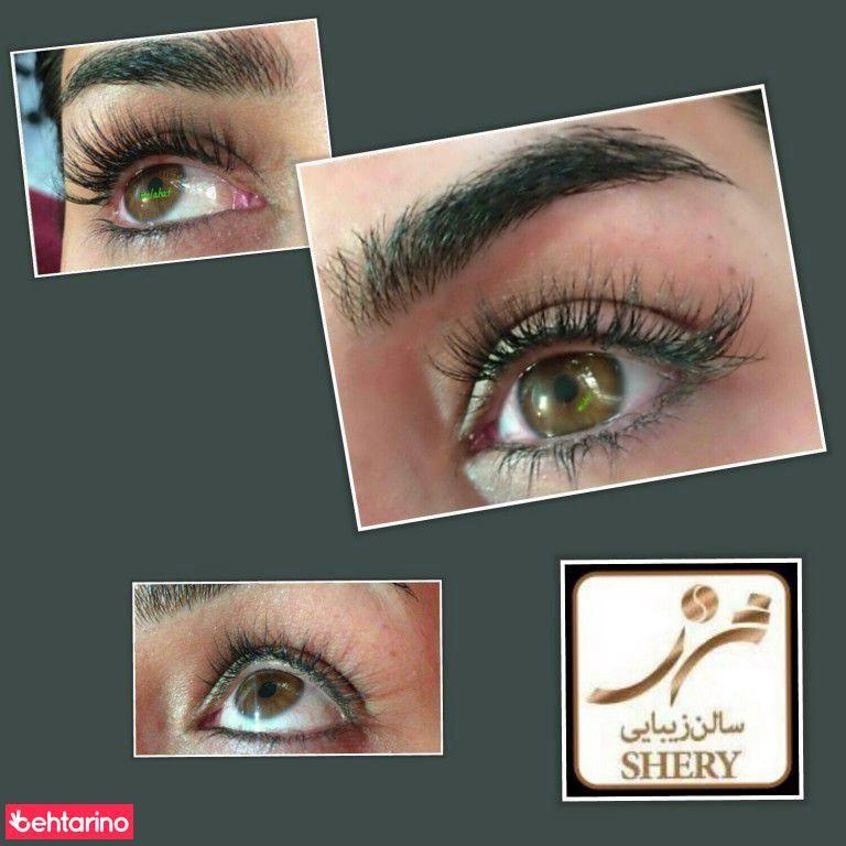 سالن زیبایی شری