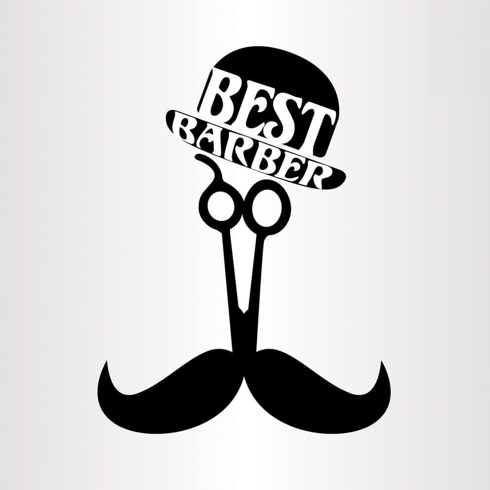 آرایشگاه مردانه ماهان