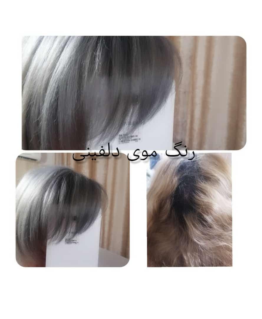 سالن زیبایی زنانه زهره جلیلی