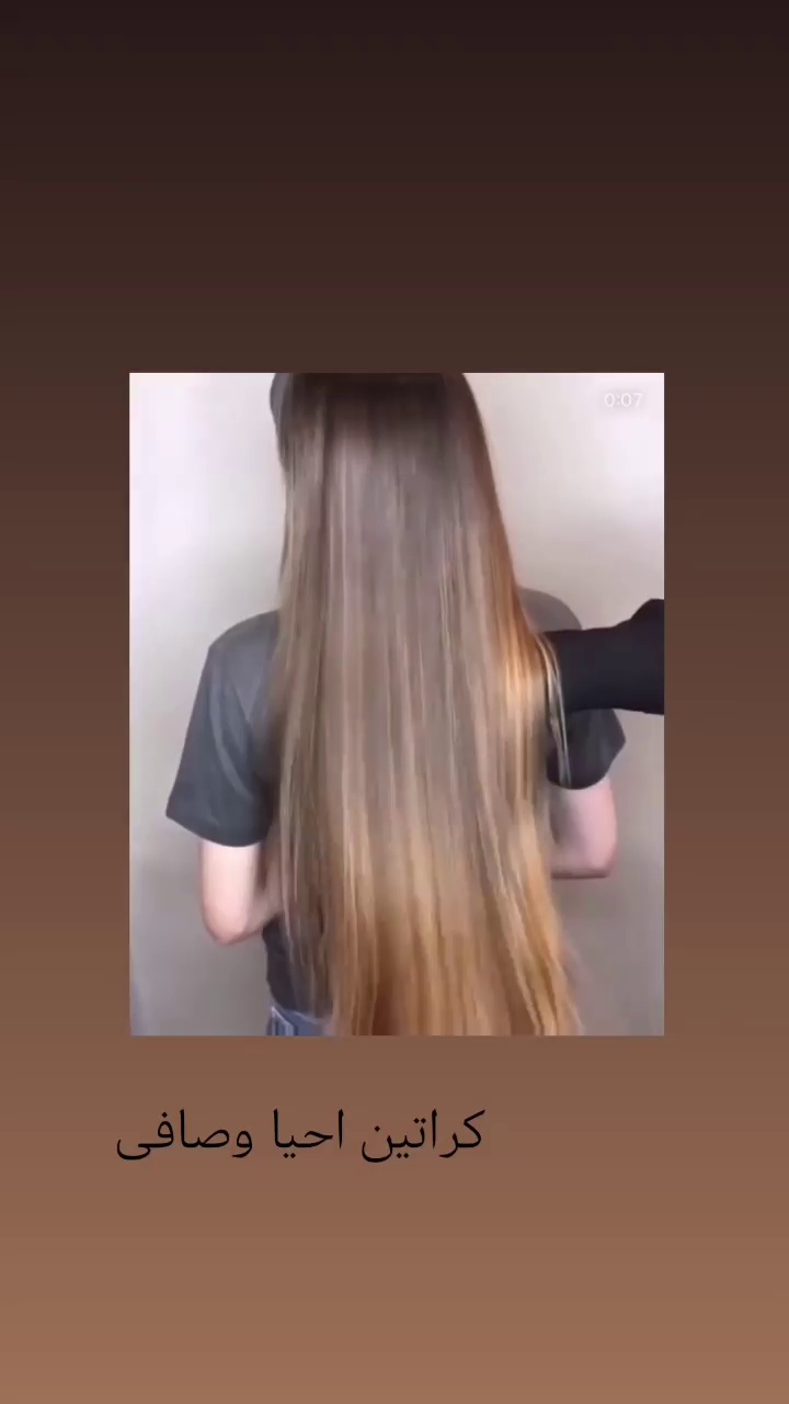 سالن زیبایی زنانه زهره جلیلی