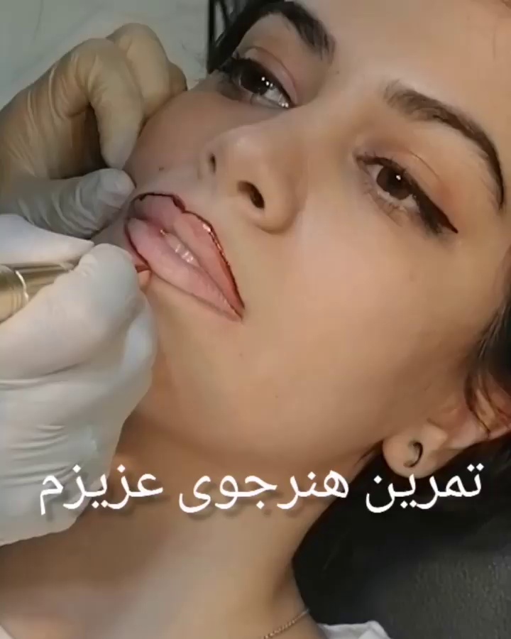 سالن زیبایی زنانه زهره جلیلی