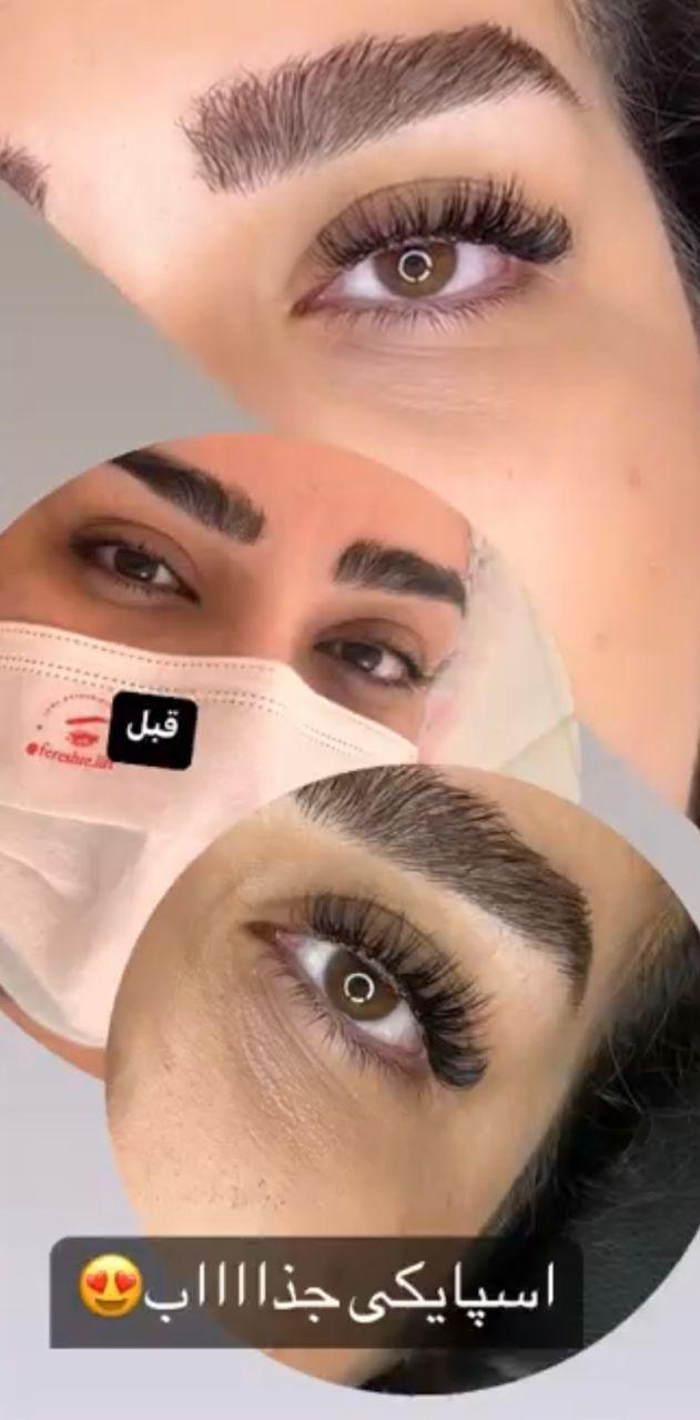 سالن زیبایی ستاره امیدی