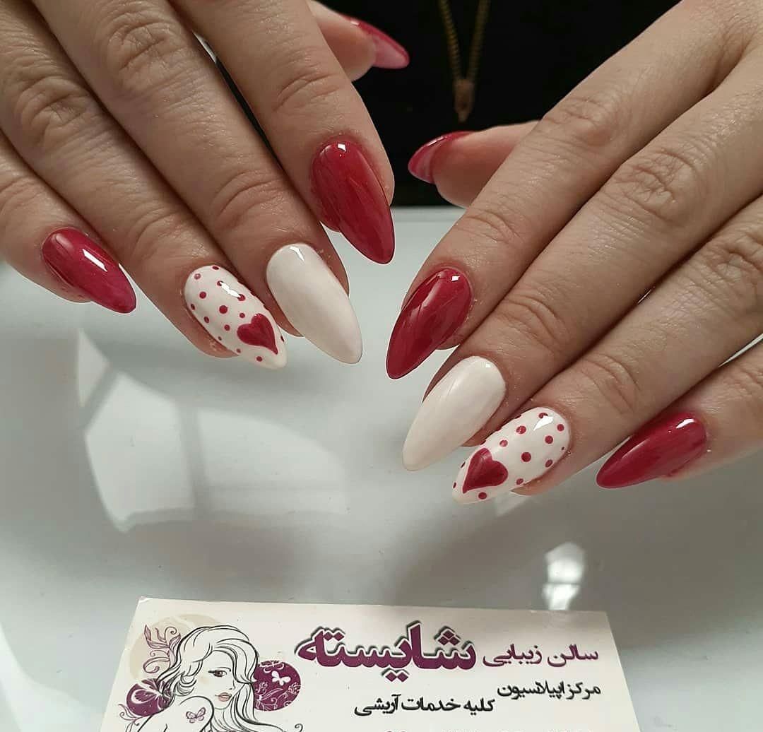 سالن زیبایی شایسته