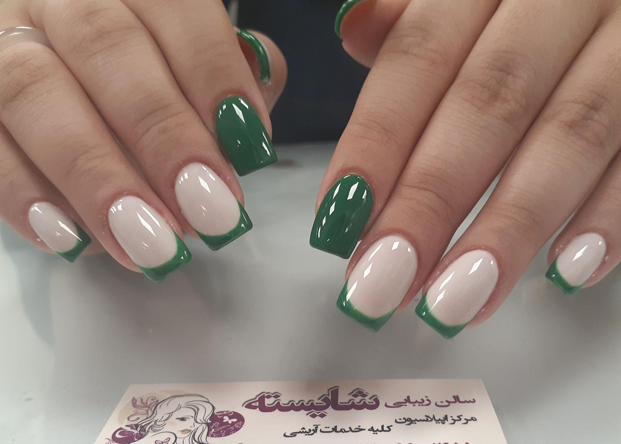 سالن زیبایی شایسته
