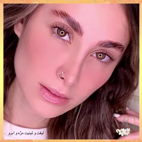 مرکز تخصصی پوست و مژه و ابرو ندا رضايى