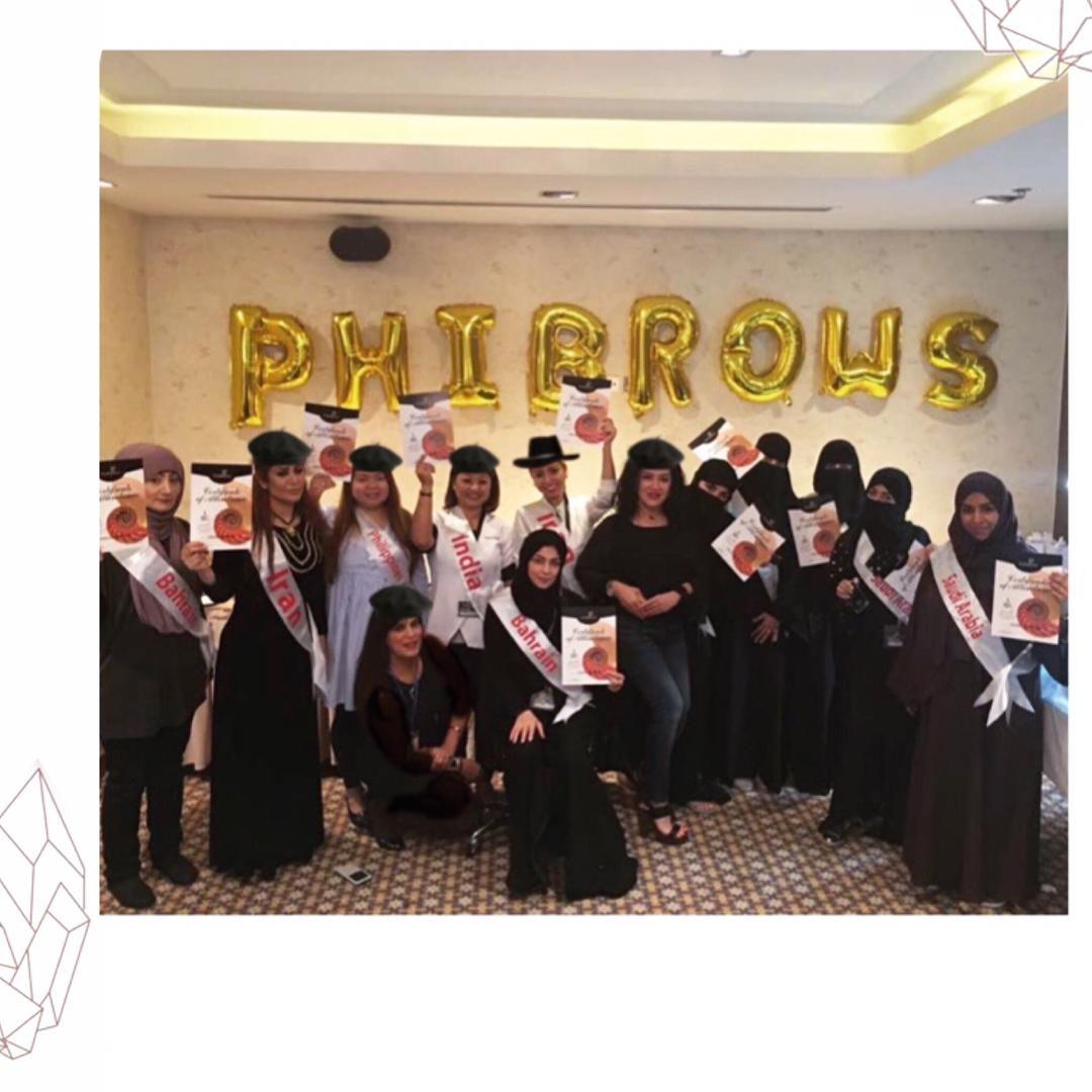 مرکز تخصصی پوست و مژه و ابرو ندا رضايى