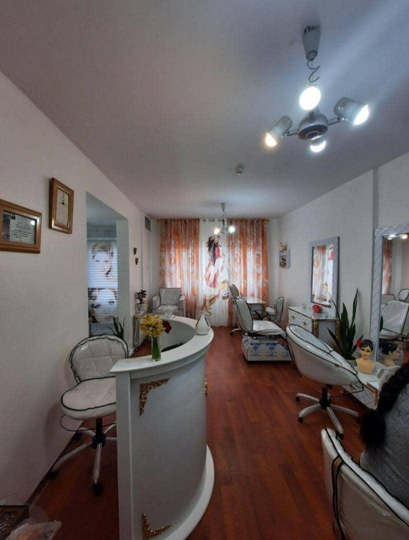 سالن حریر زیبایی