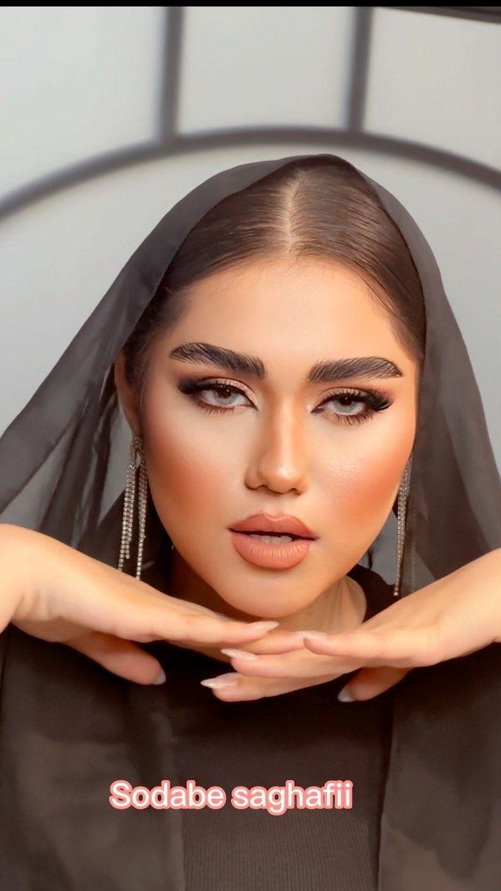 سالن زیبایی سودابه ثقفی آمل