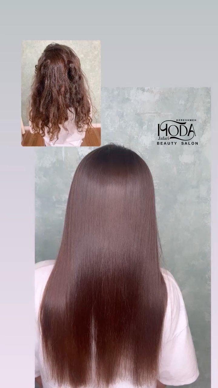 سالن زیبایی تخصصی مو هدی جعفری