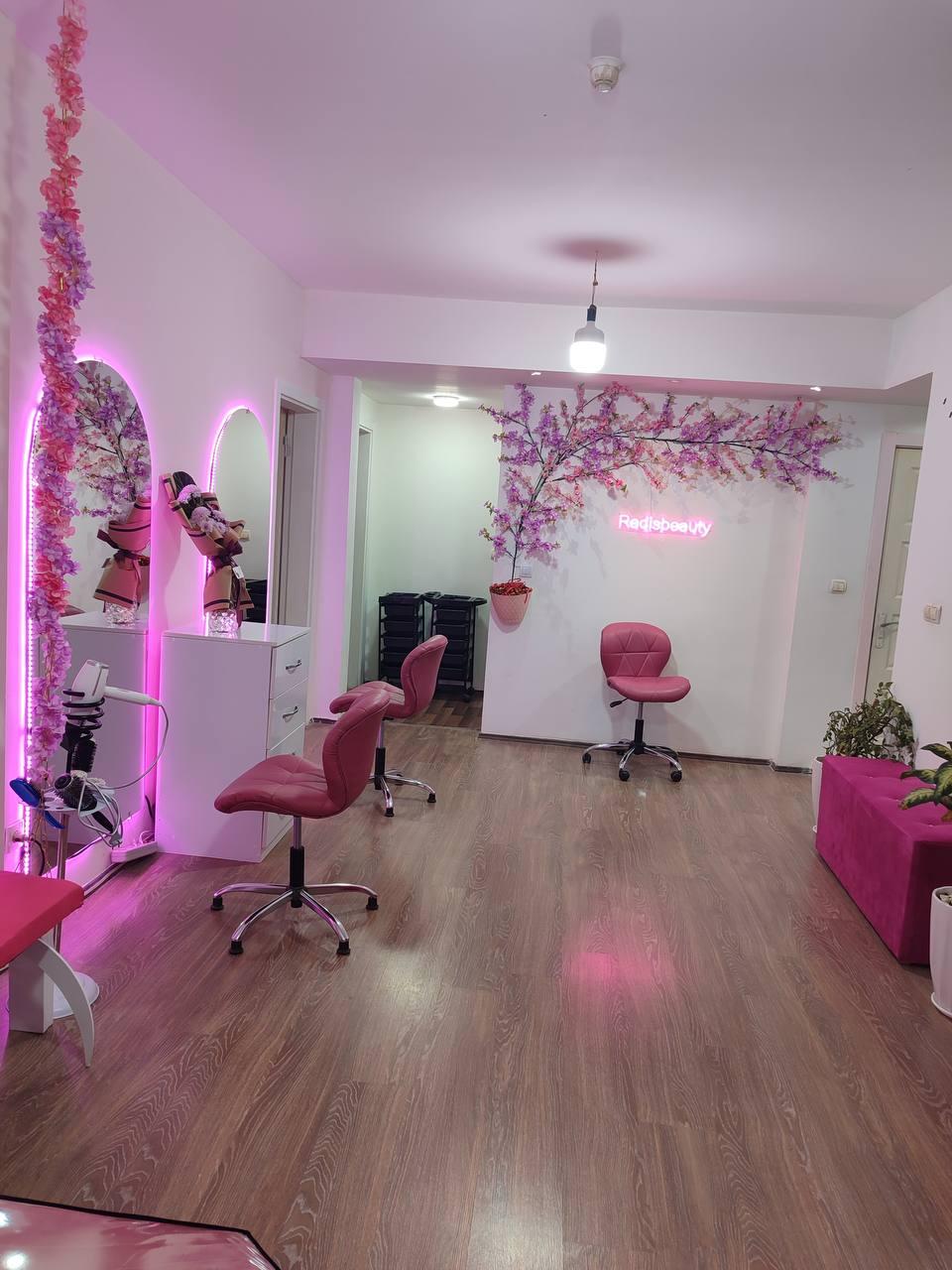 سالن زیبایی رادیس