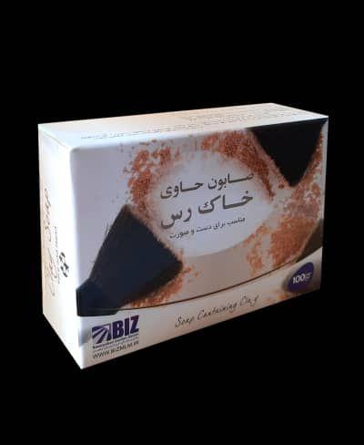 محصولات پوستی بهار