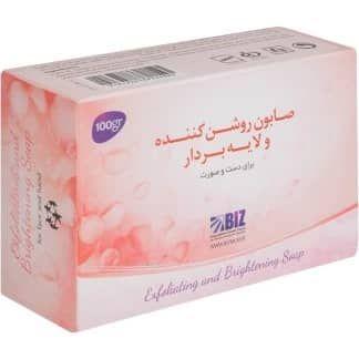 محصولات پوستی بهار