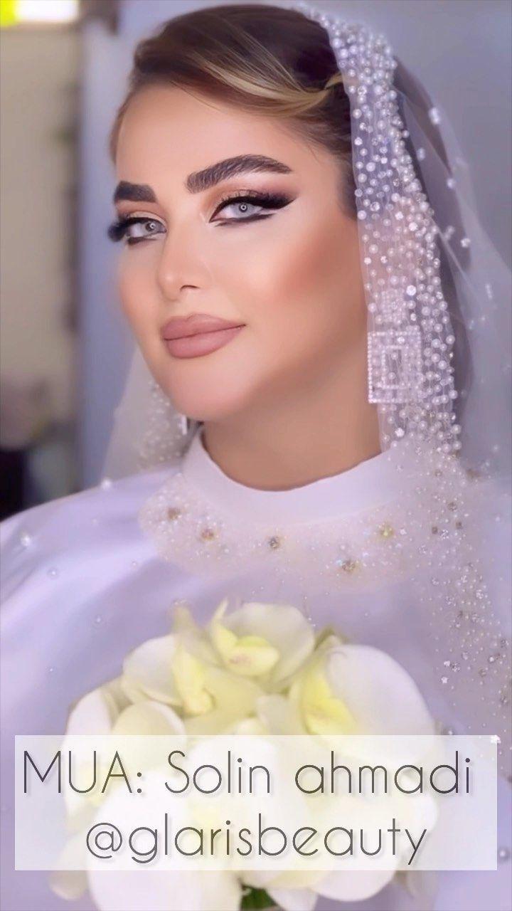 آموزشگاه و آرایشگاه گلاریس
