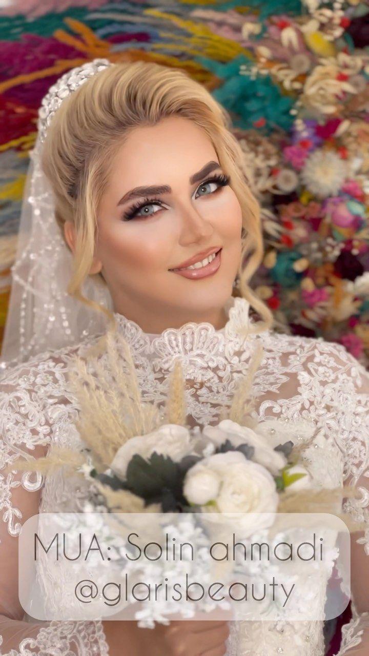 آموزشگاه و آرایشگاه گلاریس