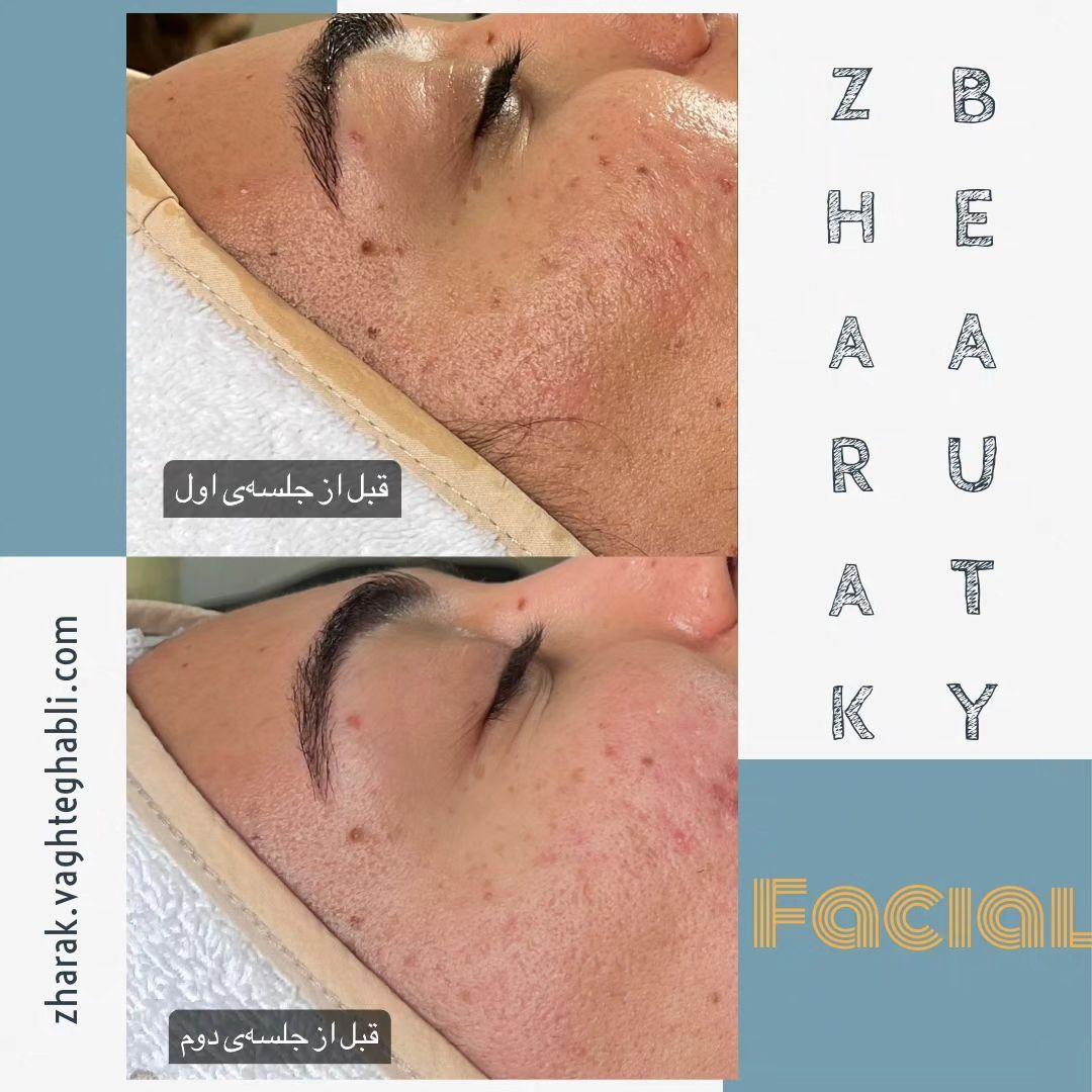 سالن زیبایی و آموزشگاه ژارک