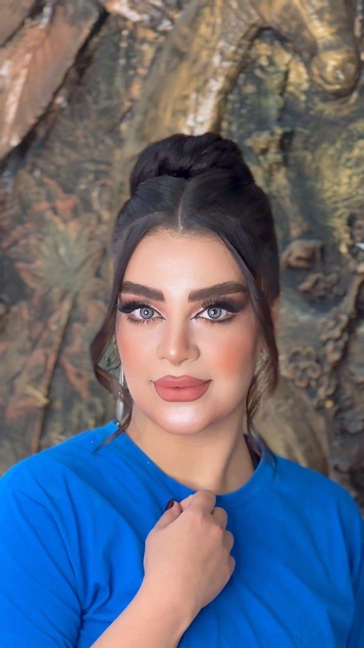سالن زیبایی آیتک