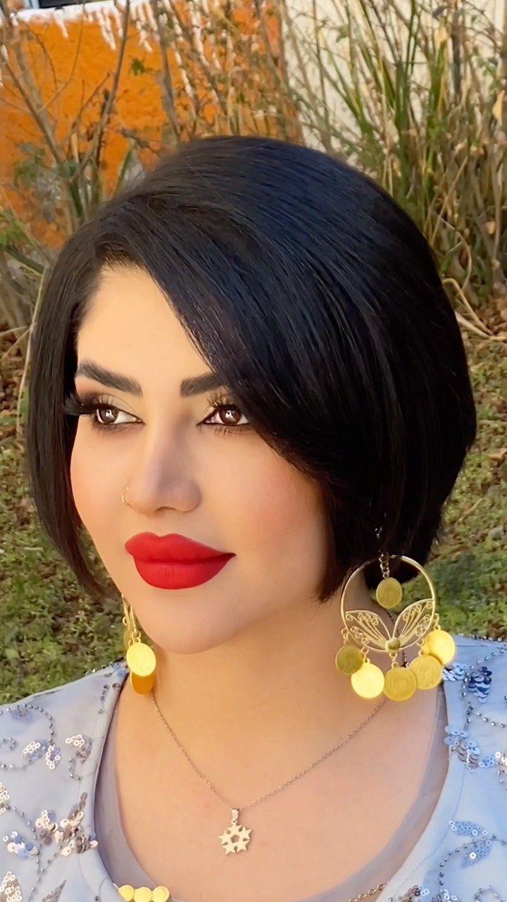 سالن زیبایی آیتک