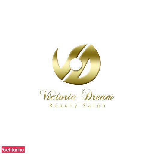 سالن زیبایی ویکتوریا دریم