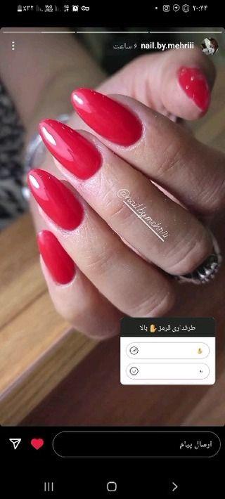 سالن زیبایی نشاط