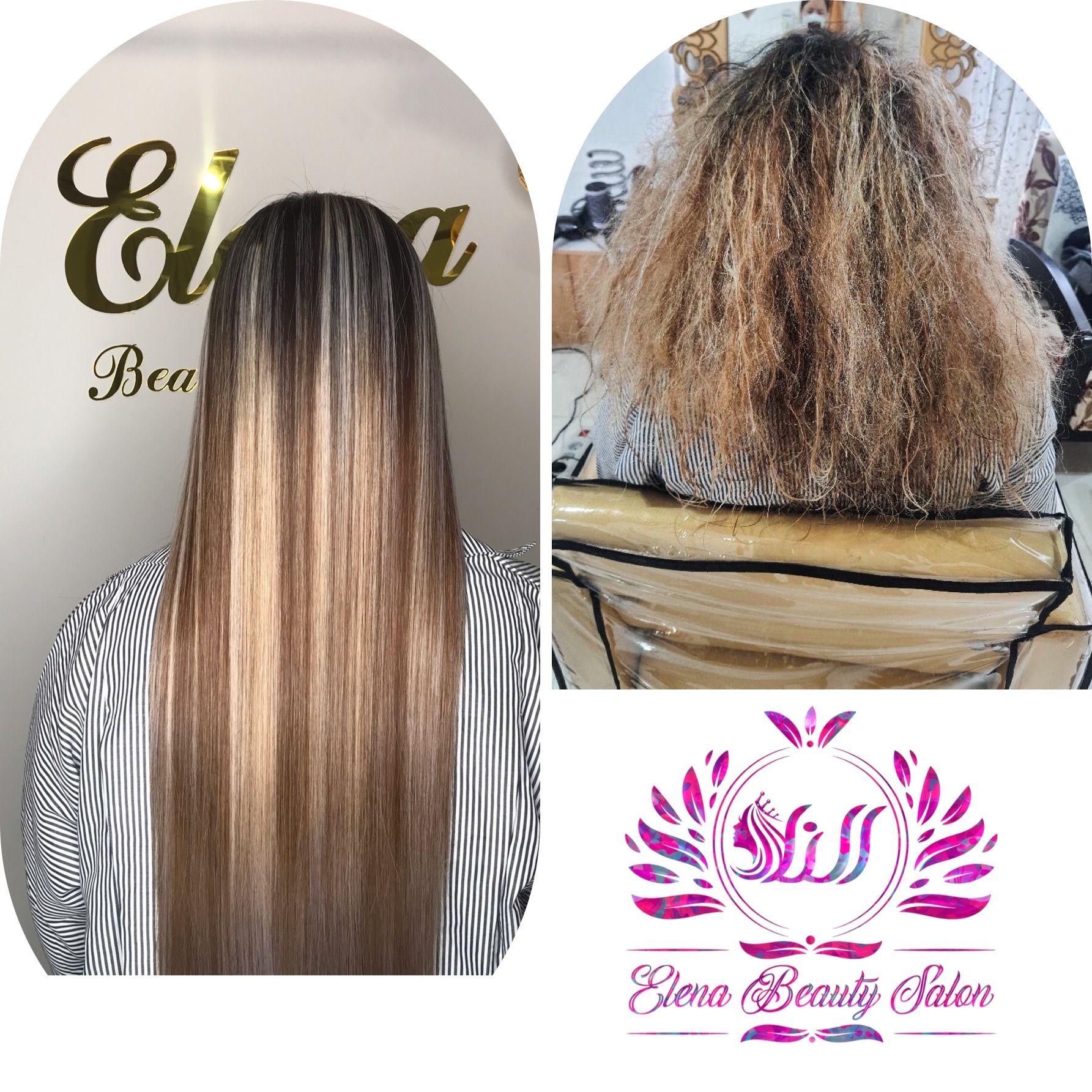 سالن زیبایی النا