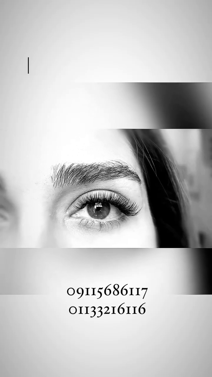 سالن زيبايي و آموزشگاه  فنی و حرفه ای  تخصصي مژه و فيبروز خوشه سام