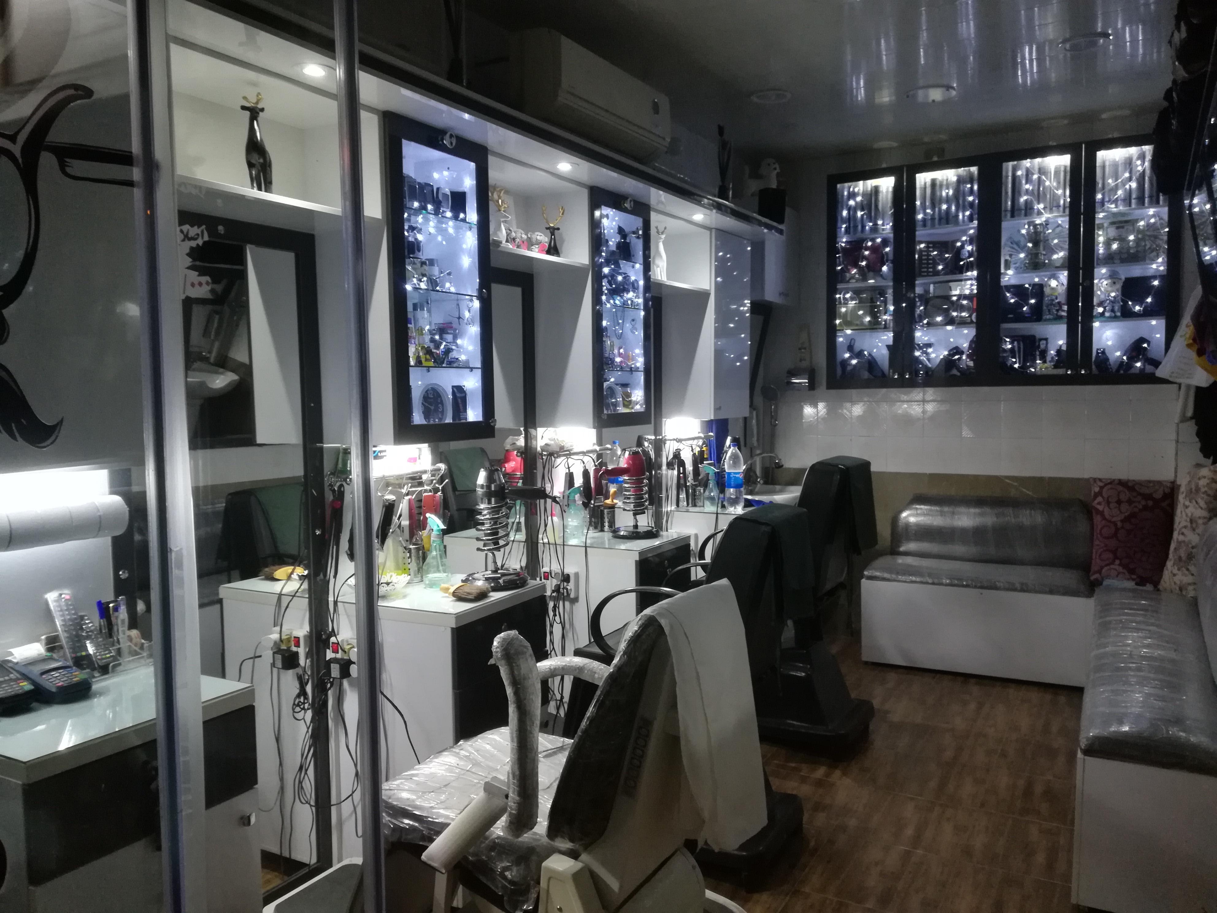 پیرایش سعید