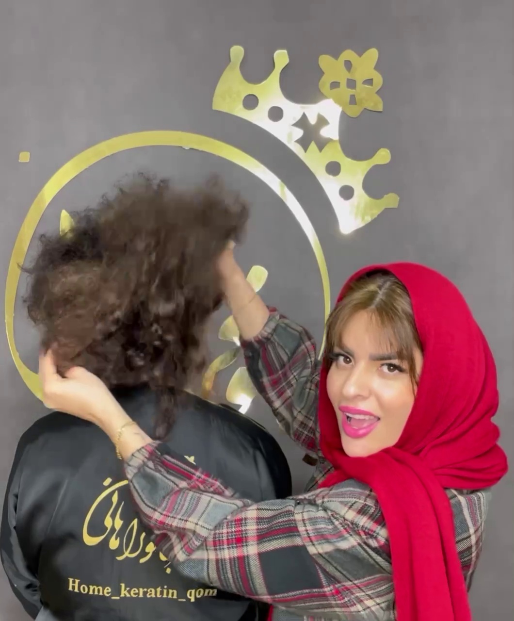 مرکز موی بانو فراهانی