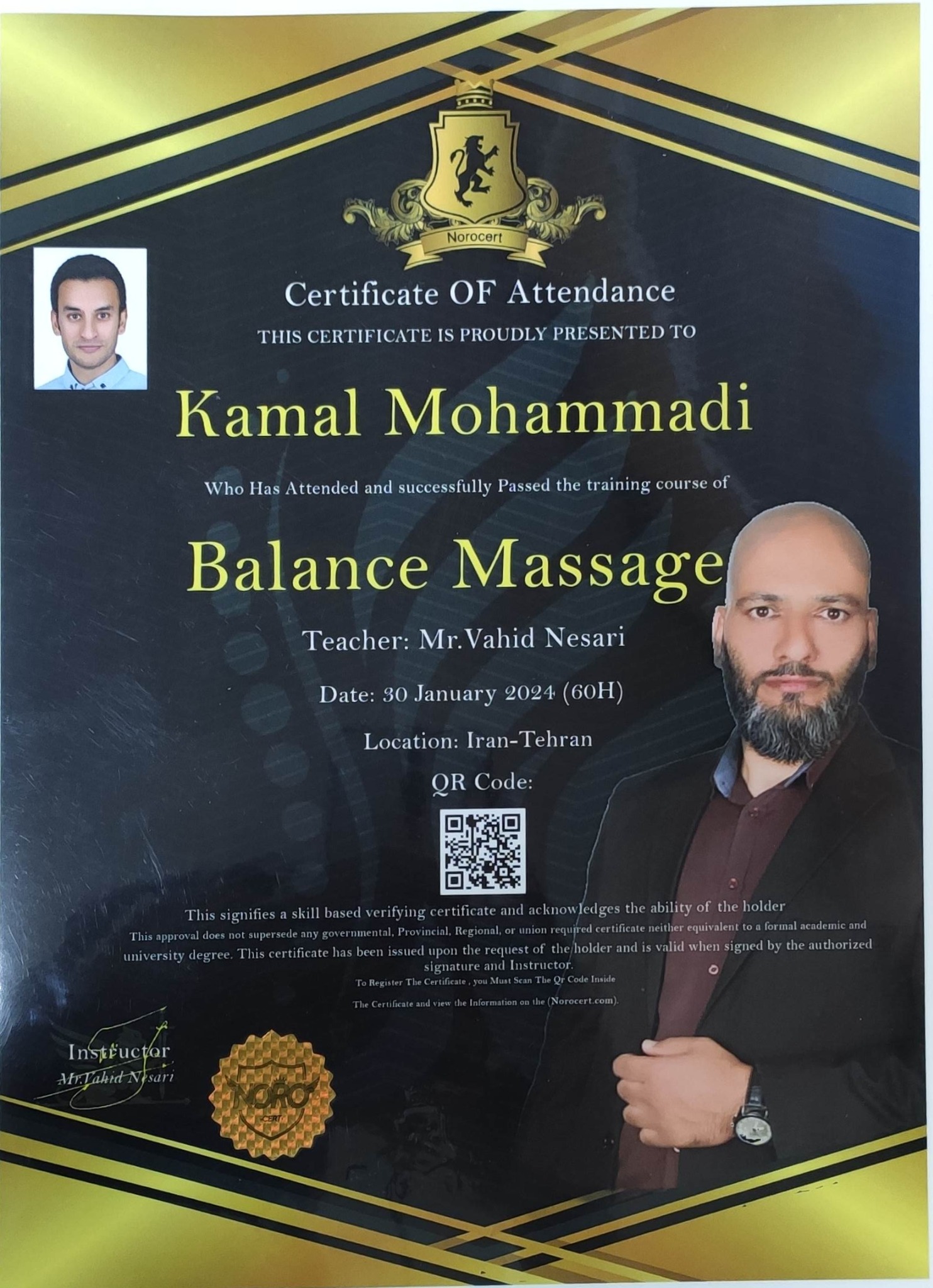 مرکز تخصصی ماساژ درنیکا