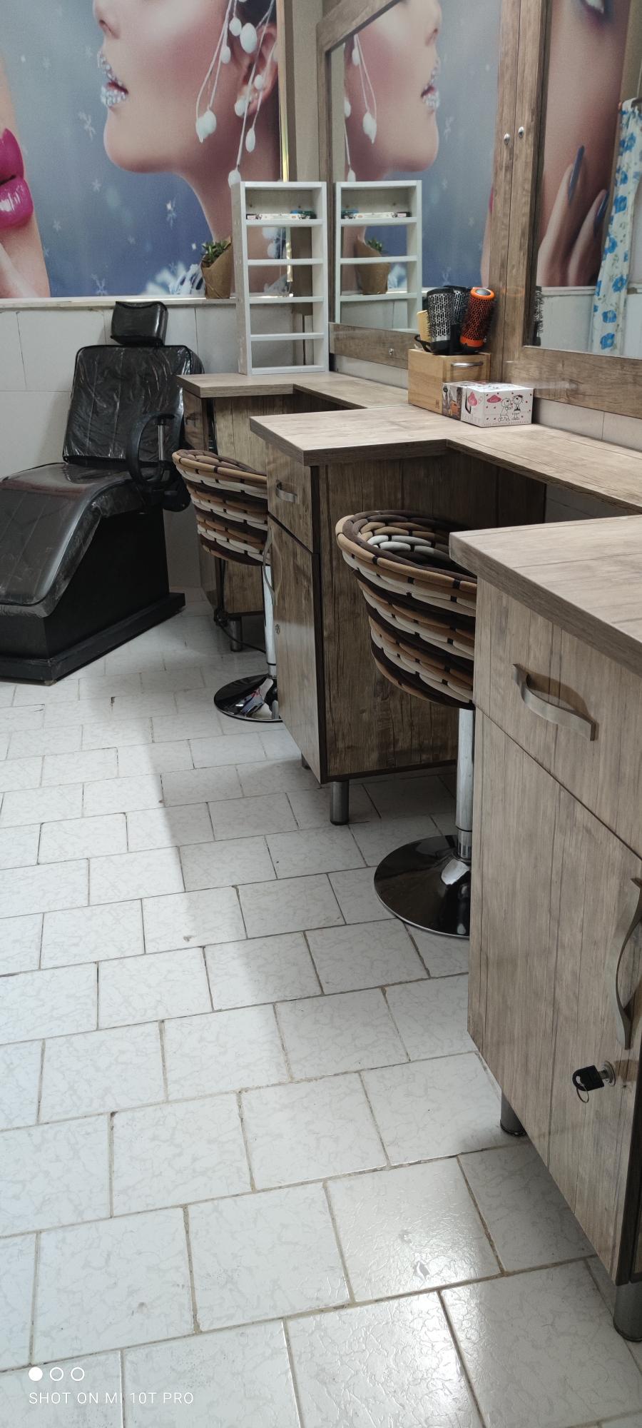 آرایشگاه زنانه نارسا