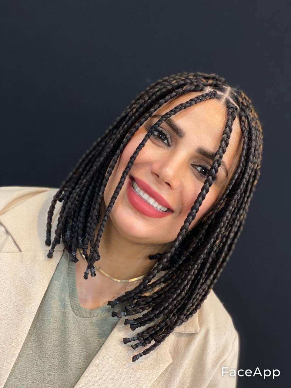 مرکز تخصصی زیبایی سمیه داوری