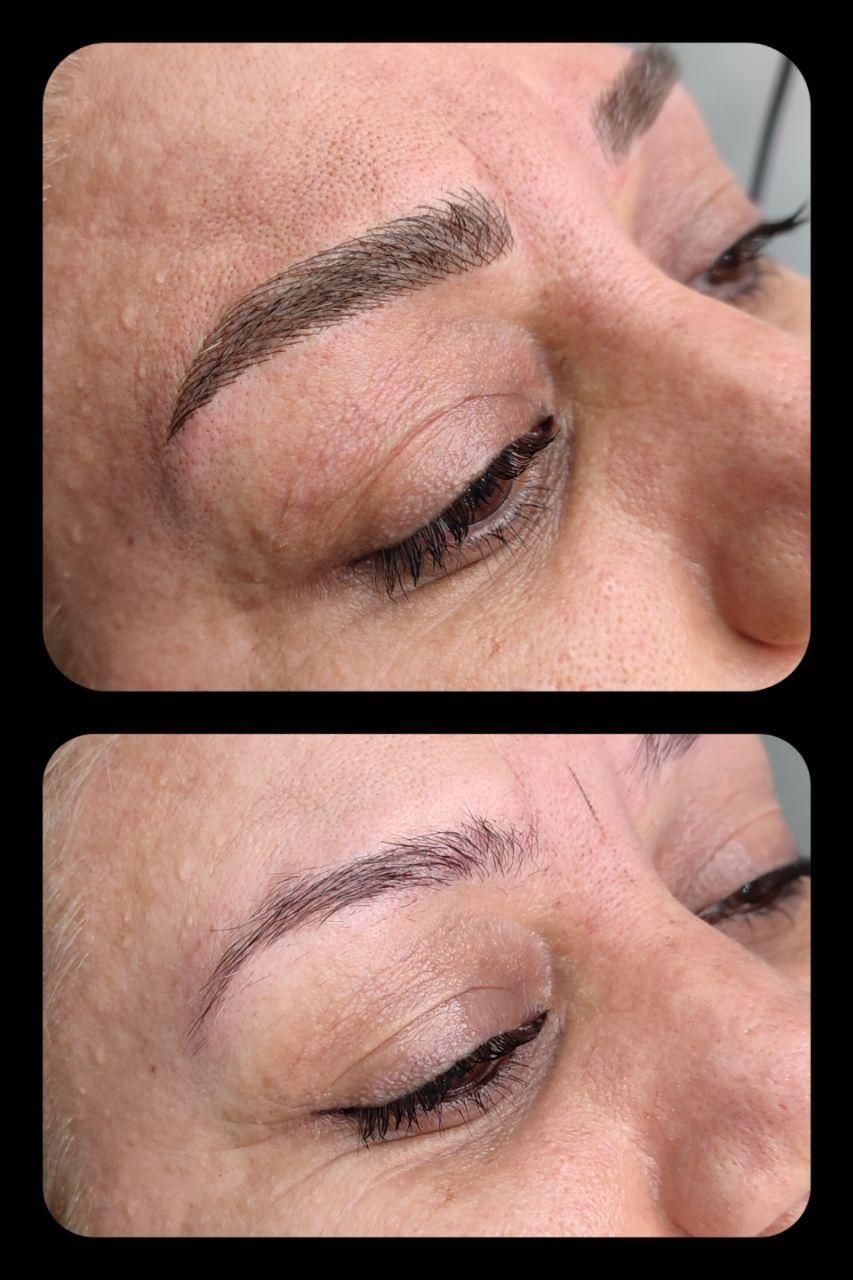 مرکز تخصصی زیبایی سمیه داوری